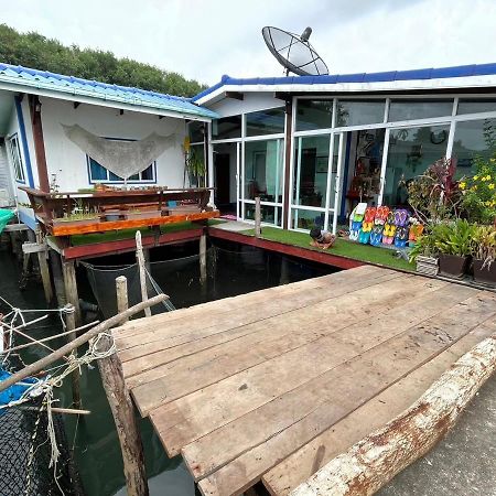 Dutchman Homestay Ko Kut Eksteriør billede